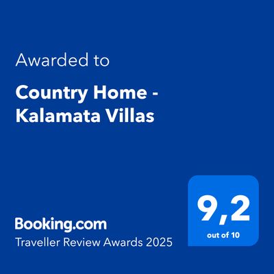 Βραβείο Booking.com