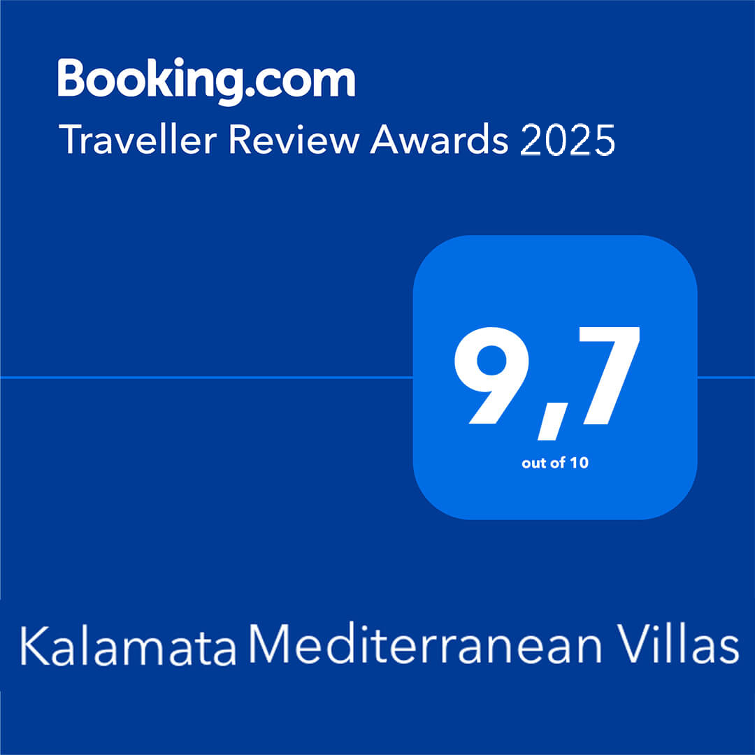 Βραβείο Booking.com