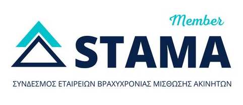 stama sindesmos etairion vraxixronias misthosis kmsv