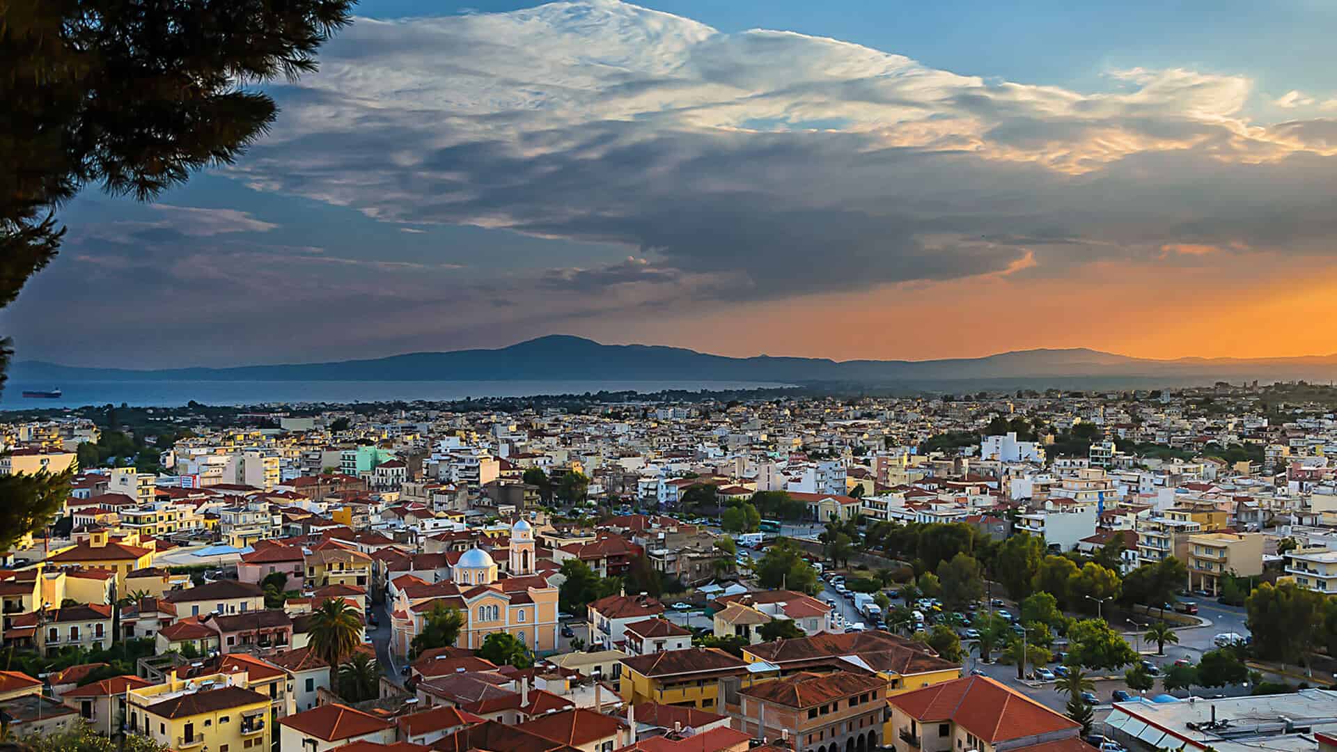 Πολη