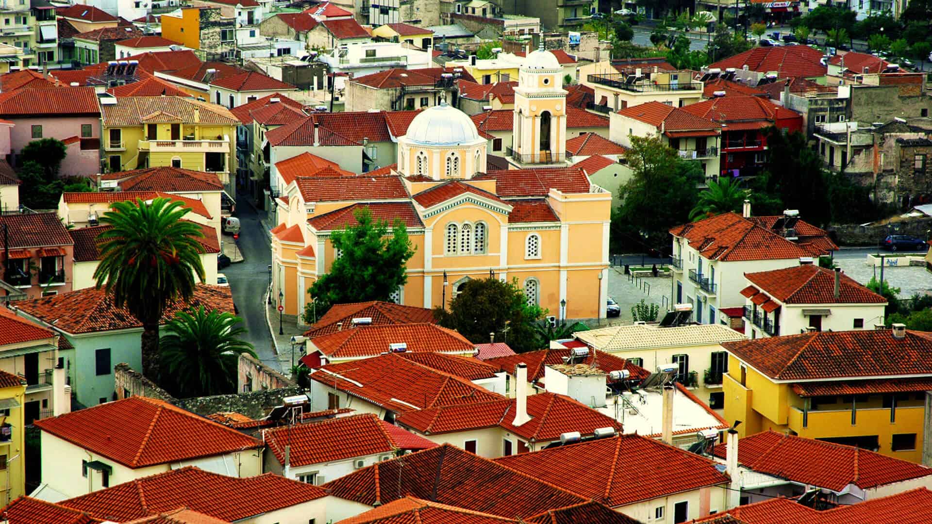 Γειτονιες