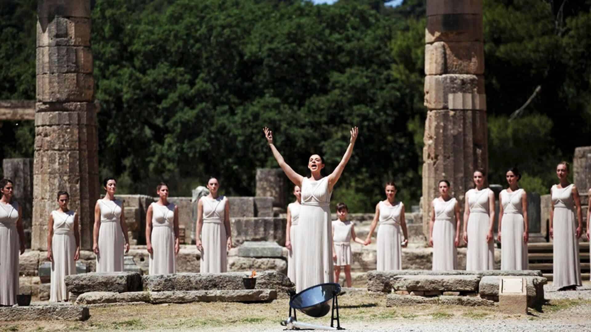 Αρχαία Ολυμπία