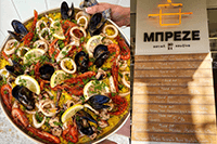 14 taverna ta rolla kalamata messinia agora